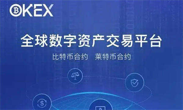 binance泰达币交易所官方下载（binanceusdt交易app）-第2张图片-交易所